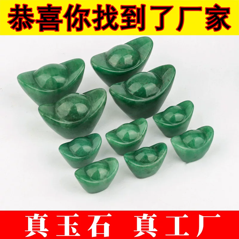 Natural ore jade, bar, Birthday gift