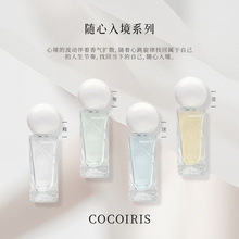 cocoirisŮʿ��ˮ��Ȼ���¾G���˳־��������m�����Ե���30ml���l