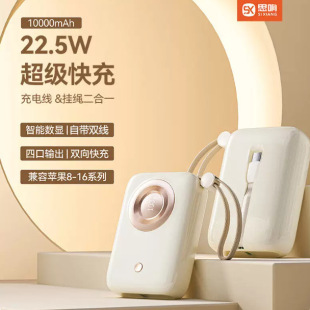˼�X10+�������Ԏ��p���Ƅ��Դ10000mAh ��3C�J�C �����w�C