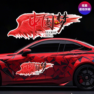 �Ї��L��܇�N���Ї���܇�N܇�������ړ������N�����Ԅ���܇��ˮ