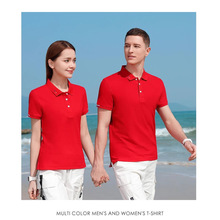 Yk.291�������黨POLO��Ӣ�������˶����ļ�ͭ���޷���T���Ļ���
