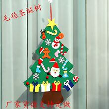 �¿�r��ë���}�Q�� �ֹ�diy�}�Q���b�����wë���}�Q��