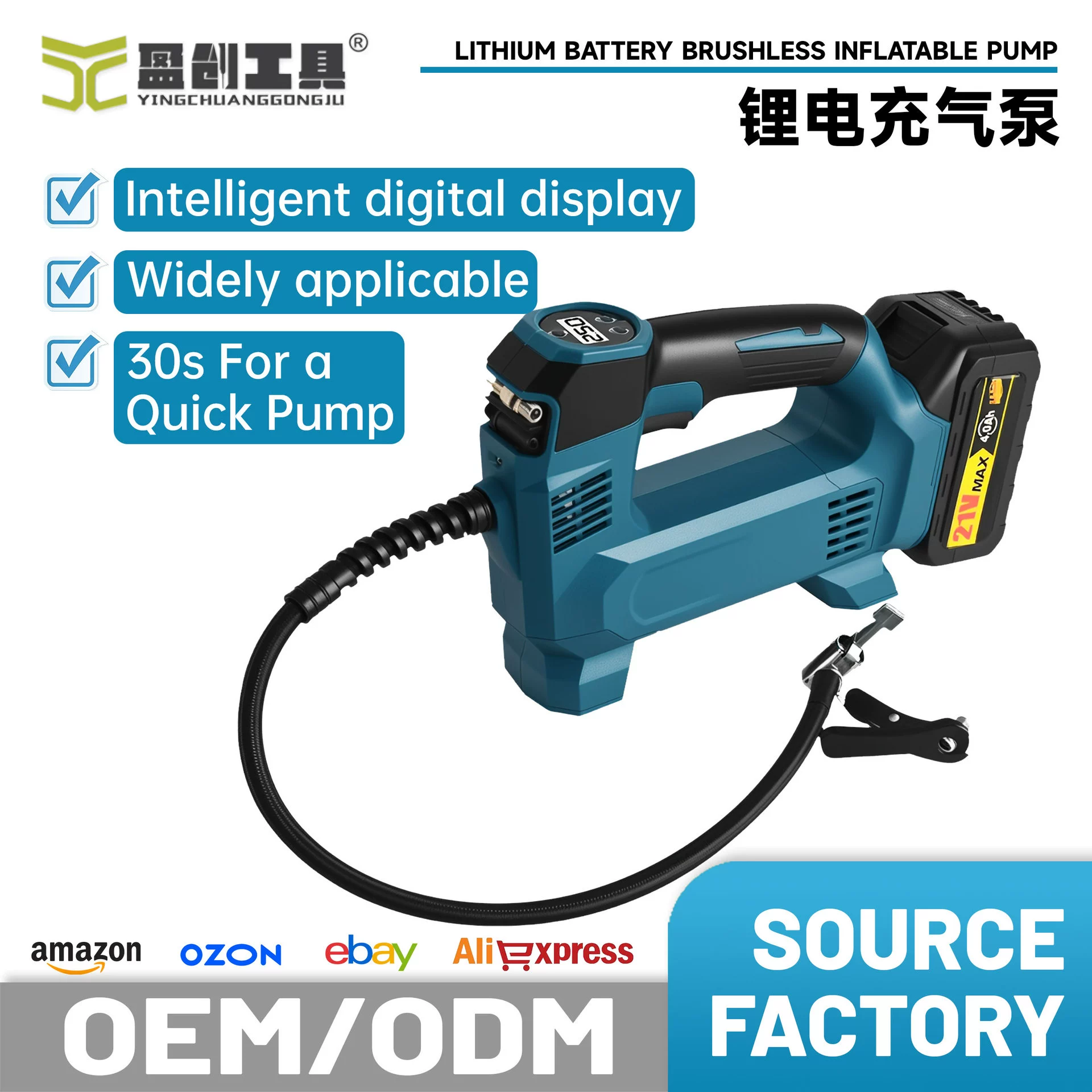 Портативный автомобильный пневматический насос, мини-насос для дома и автомобиля, оптовая продажа с завода