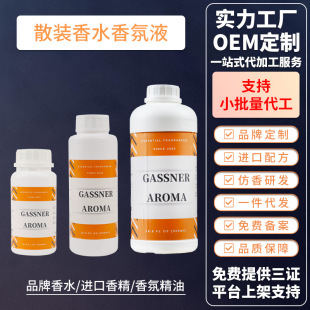 ����AO���ϼ� �������ĕ�Ұ���߶�ș�ۼt�Ȼ�ɢ�b��ˮ���Һ�S��