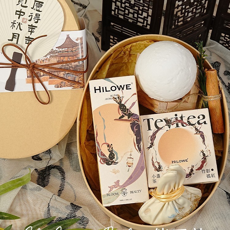 中秋节伴手礼员工客户月饼礼盒装实用养生艾草锤礼物新款古风礼盒|undefined