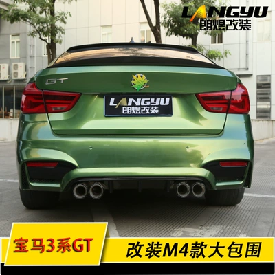 Big Surrounded GTF34M4 model, featuring front bumper, rear bumper
