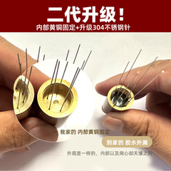 Solid wood coffee cloth powder needle mixing pine powder needle stainless steel needle powder powder cloth powder needle agglomeration disperser wholesale