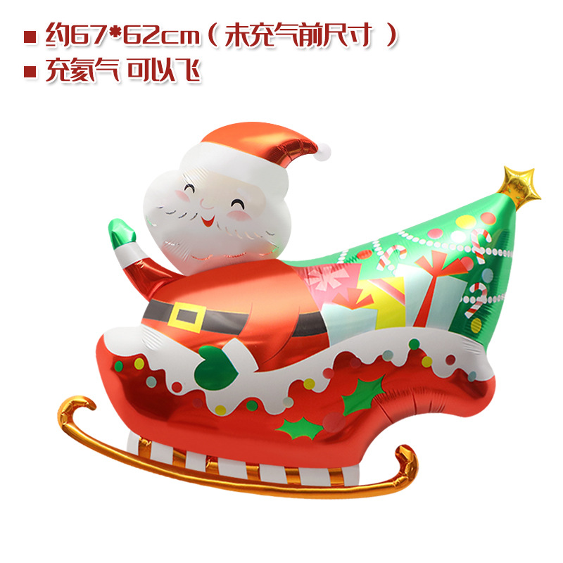 Tienda ventana Decoración Accesorios juguete globo Navidad caramelo muleta ancianos muñeco de nieve árbol de Navidad globo foto