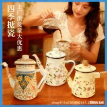 �Ӻ�m���´ɉ��͸ߜظ��ֵ���ȉ��̲��ˮ�����Ͳ���͉���ˮ��