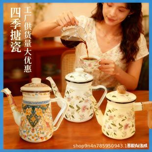 �Ӻ�m���´ɉ��͸ߜظ��ֵ���ȉ��̲��ˮ�����Ͳ���͉���ˮ��