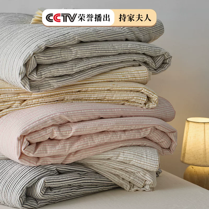 Cotton summer cool duvet for mother and baby, thin breathable summer duvet