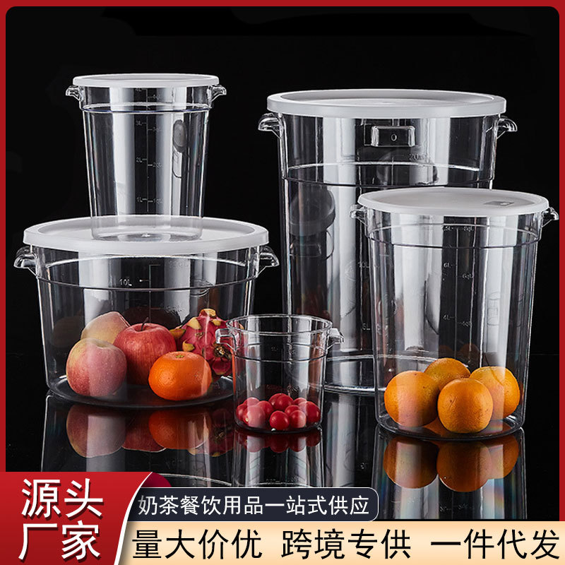 Food-grade plastic transparent round storage bucket ice powder sugar…
