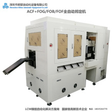 �֙CLCD�� LCM�ቺ�C FPC��C FPC�ቺ�C FOG���Ԅӻ��O��