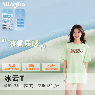 180g���p��ᘿ����� �\�ӑ���Ůͯ�b���L��t���������_���_�y����