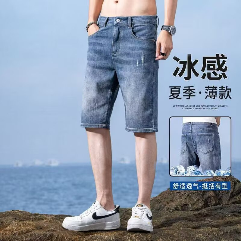 Summer Thin Denim Shorts for Men, Loose Straight-Leg Mid-Length Pants, 2026 New Casual Versatile Trendy Brand Five-Point Pants Summer Thin Denim Shorts for Men, Loose Straight-Leg Mid-Length Pants, 2026 New Casual Versatile Trendy Brand Five-Point Pants
