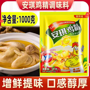 �����u��1kg �u�����{��ζ�����˻�偰�����ӟ������ô���{ζ��