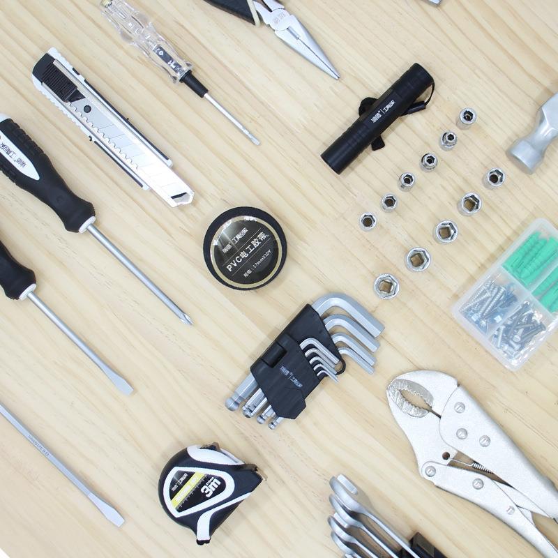 瑞德工具套装家用组合套礼品全套手动工具工具箱维修组五金包邮