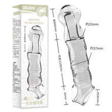 ȡ��������������ο��������Ȥ�Ñ�ˮ�����ݼy���޷�����Ȥ��Ʒ��