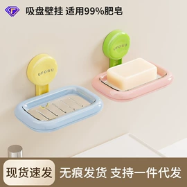 垃圾桶;收纳盒;纸巾盒