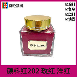 �͸ߜ���ϼt202 �t202��� DIC��� �tɫ��σr��