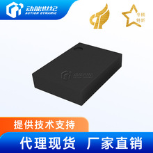 ICM-42607-C���S�\�ӂ��������݃x&plusmn;2000dps���ٶ�Ӌ&plusmn;16g16λADC