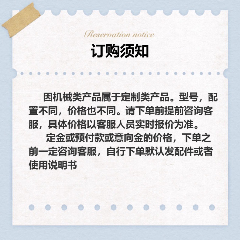 O1CN01GLqwQO1Bs33AuNHS4_!!0-0-