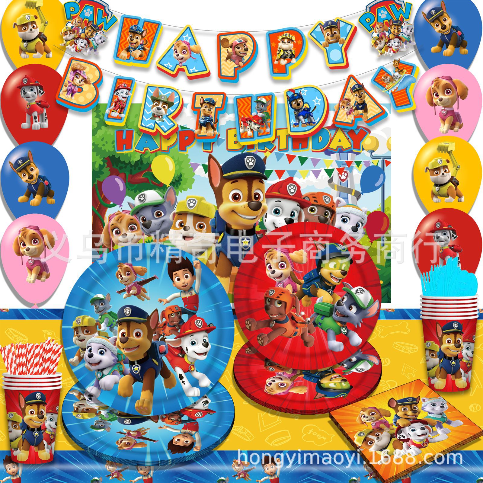 New Wangwang team made great contributions theme birthday party decoration dog paper plate paper cup tissue tablecloth tableware suit