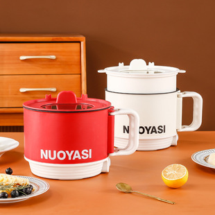 Electric Cooking Pot Student Dormitory Household Integrated Small Pot Small Electric Pot Mini Electric Pot Small Electric Pot 110V Noodle Pot