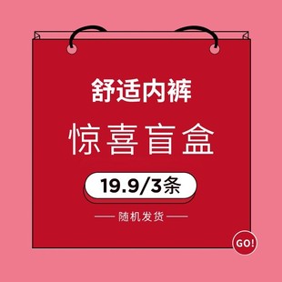 cxsä��19.9�뚢3�l���m��ѝ��ʽ�S�C�l��9.9�뚢1�l��