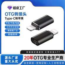 �m��typec�D���^�O��lighting�D��׿�֙C�D���^��는����D�Q�^