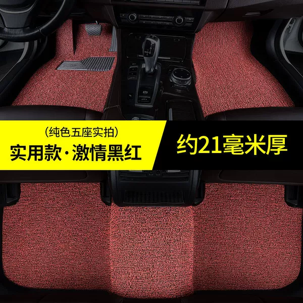 【Five-seat Comfortable Model】 Passionate Black and Red About 21mm thick