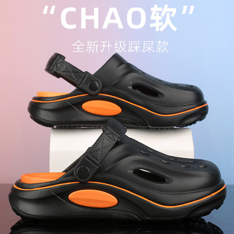 Zapatos con agujeros para hombres, ropa exterior de verano, zapatos casuales de suela blanda, zapatillas Baotou, deportes al aire libre, sandalias de playa de conducción