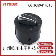 3C8941431B�m�ô󱊊W����܇�������F���{���_�Pǰ�՟��M���_�P