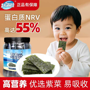 �s�����ҟ���̦��ͯ��ζ������e��ʳ������ʳ���ϲ˺�̦