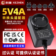 5V4A�Դ�m����12V2A�D�Q����Ʒ�|3Cȫ���J�C ·������X�O����