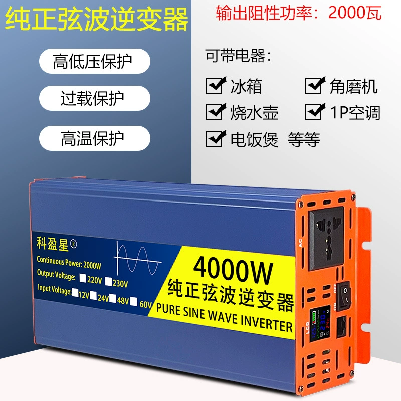 Фотовольтационная батарея солнечная энергия, 12V, 24V, 48V, 60V, 220V