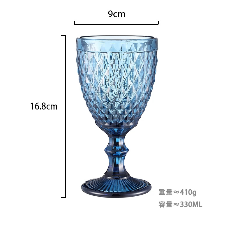 Copa de vino azul (diamante) 330 ml-1