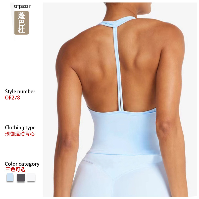 Europa y los Estados Unidos cruzaron la frontera con un nuevo chaleco deportivo de acondicionamiento físico para mujeres con almohadilla de pecho cuello colgante de cuello de espalda hermosa ropa interior de entrenamiento de yoga de cuello en V
