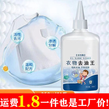 �������������坍����ϴ�·�Чȥ�۝nȥ�ۏ�Ч�����B�̼�����ϴ��