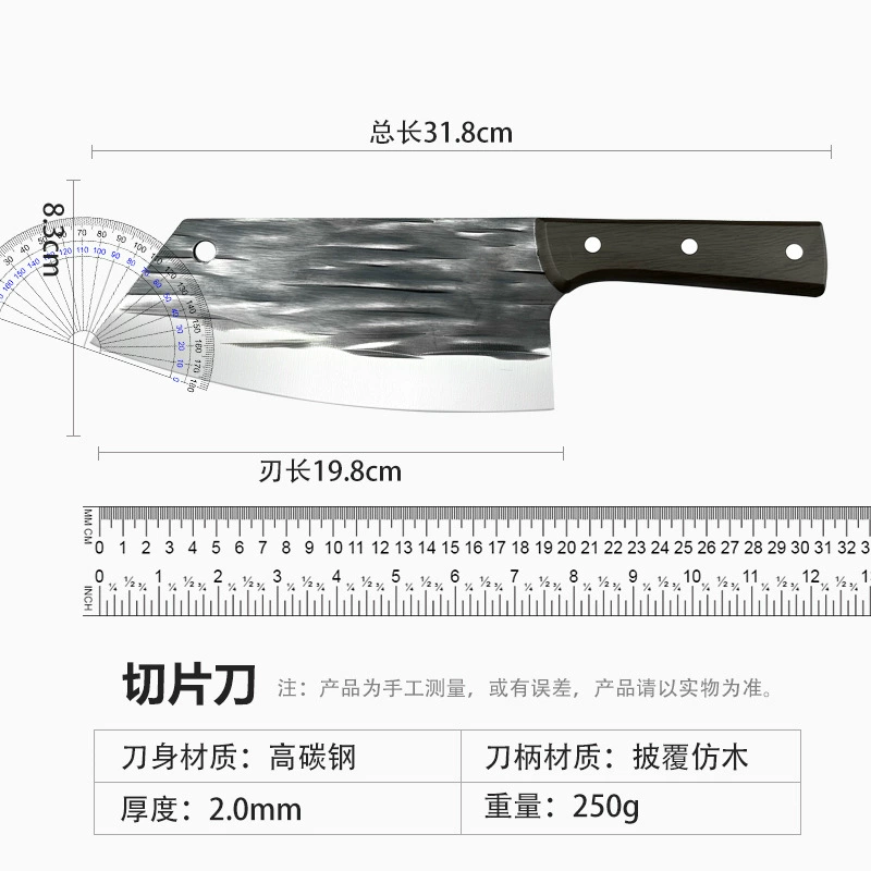 Фабричная оптовая продажа домашних кухонных ножей кованые острые нарезанные изделия и резка кухонная резка мяса резка костей и двухиспользование резки ножей кухонный