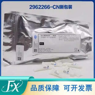 HACH������ϣ BOD�I�B�}���_��Һ����/�������С��2962266 31425