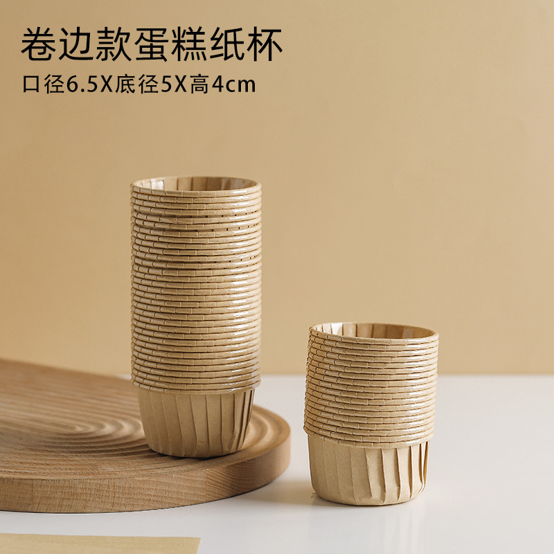 Día del maestro Bowknot taza de papel caja de pastel caja de mano caja de embalaje maestro, ha trabajado duro para hornear caja de embalaje