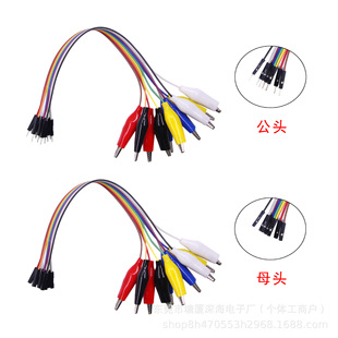 �Ű��D�{�~�A����̖�o���B�Ӿ��ƿ�A���Դ�yԇ��2.54mm���ž�