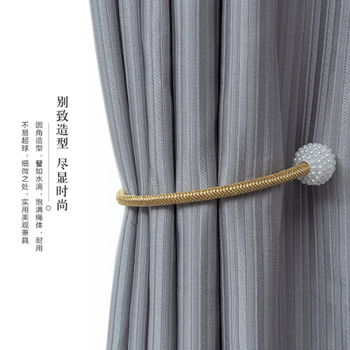 3 cm curtain straps, magnet buckle, curtain buckle straps, a pair of thick rope straps, strap accessories