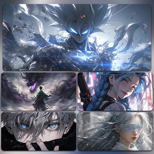Mouse Pad Extra Large Two-Dimensional Boy Anime Keyboard Computer Desktop Office E-Sports Game Table Mat Customization