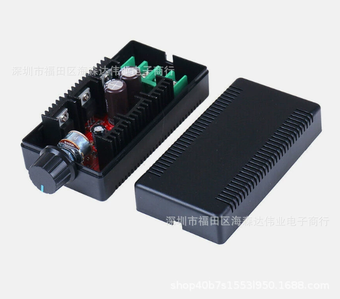 Engine, module, 50v, 2000W, 40A