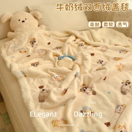 床罩床笠;四件套;夏凉被