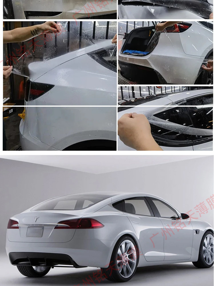 Cross-Border Russian Car Paint Protection Film Anti-Scratch Ppf Transparent Car Wrap Full Car Film Tpu Invisible Car Wrap