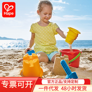 hapeɳ�������ɳ���߃�ͯ���b�P��ˮ�،�����ɳ��ɳ��СͰѩɳ��