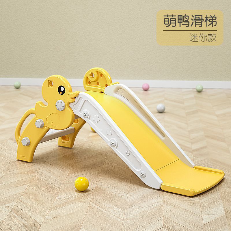 Slide para niños domésticos de 1 a 6 años juguetes para niños niñas slide para niños parques familiares playground